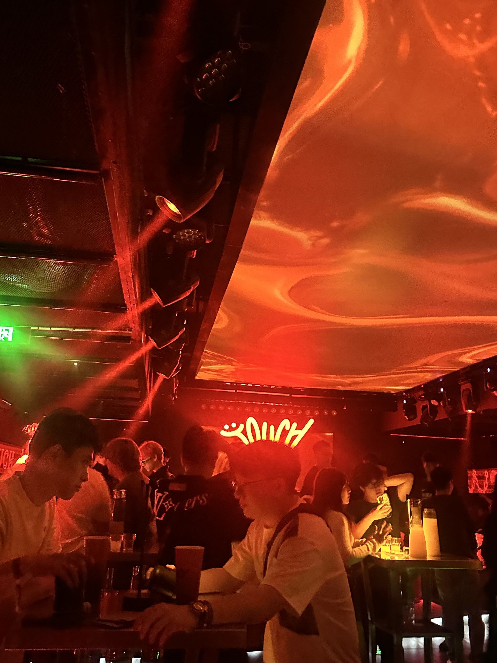 盐城商务ktv消费攻略-滨海县ktv预订